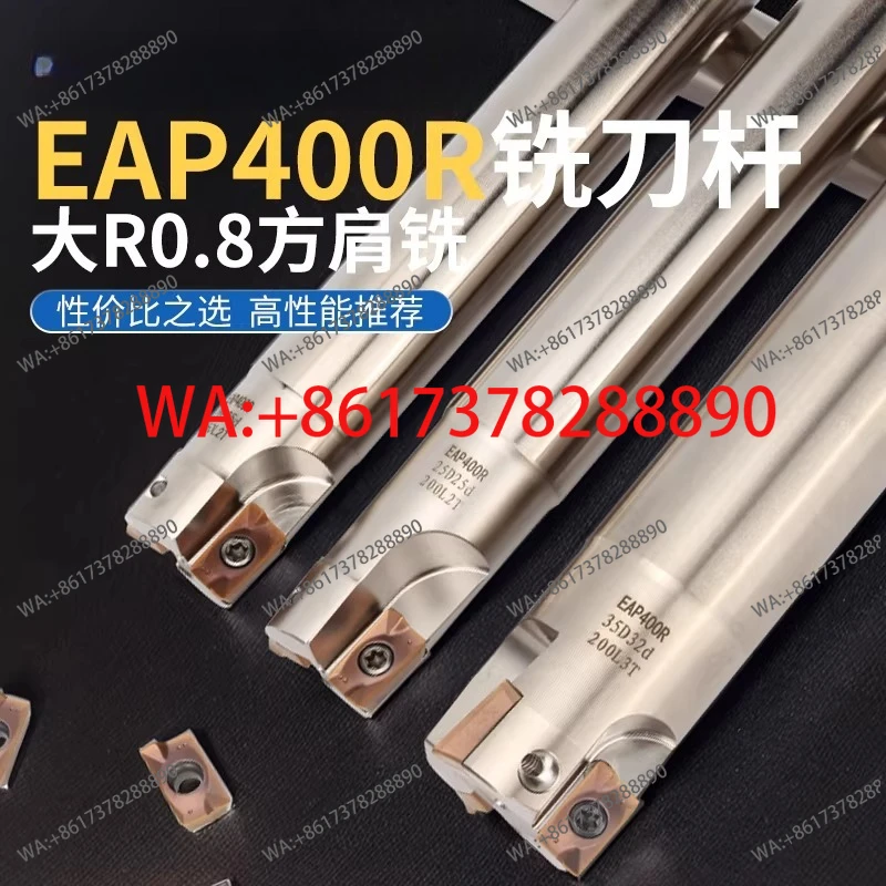 400R Numerical Cont…