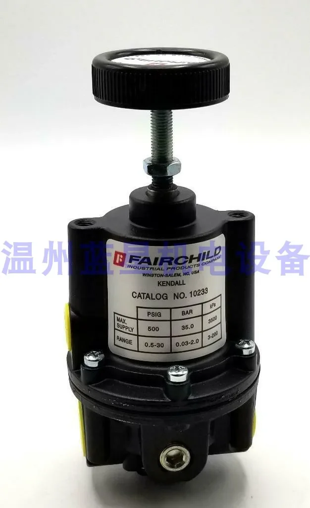 10233 American Fairchild FAIRCHILD Precision Stabilizer Pressure Reducing Valve Pressure Regulating Valve