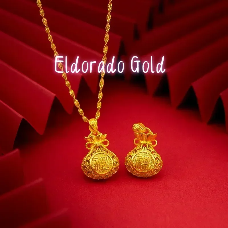 Eldorado Gold  9999 Real Gold 24K Vintage Hollow Silk Lucky Bag Pendant Pure Gold Silk Fortune Money Bag Ladies Clavicle Necklac