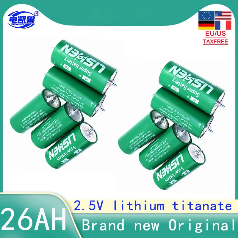 2.5V 26Ah LTO brand new Class A lithium titanate battery 20C 2.5V low temperature resistant DIY 12v 24v 48v battery pack