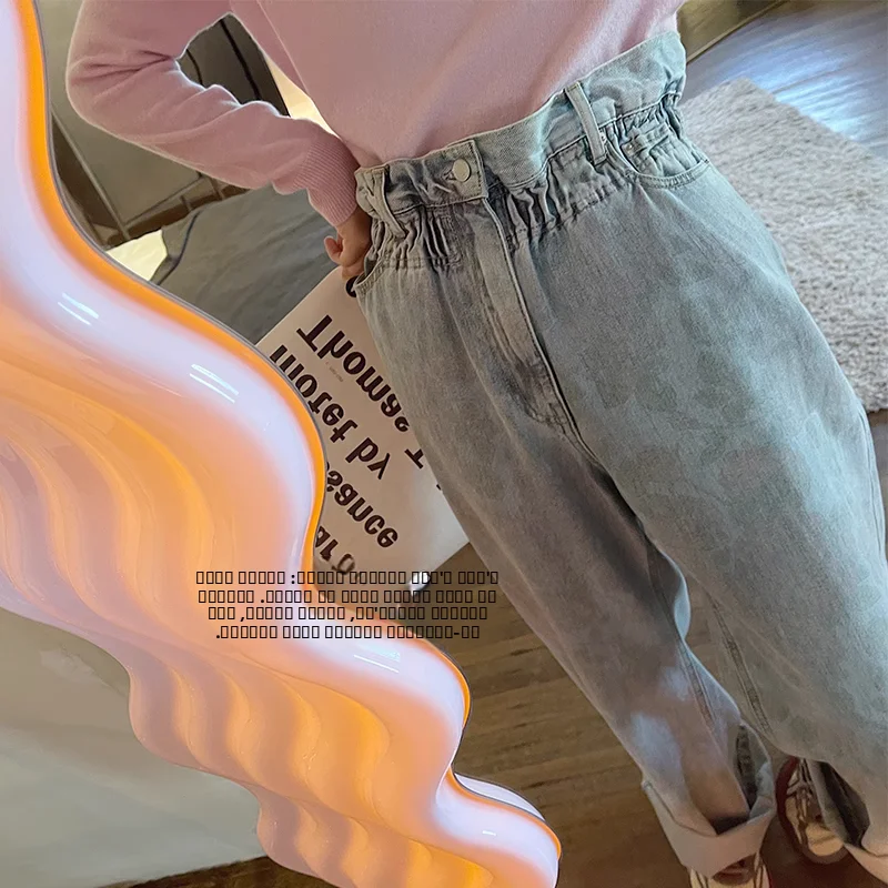 

VIMAS Collaboration Special Waed Vintage Patterned Denim Skirt Dr l Waist Straight Leg Micro Stretch
