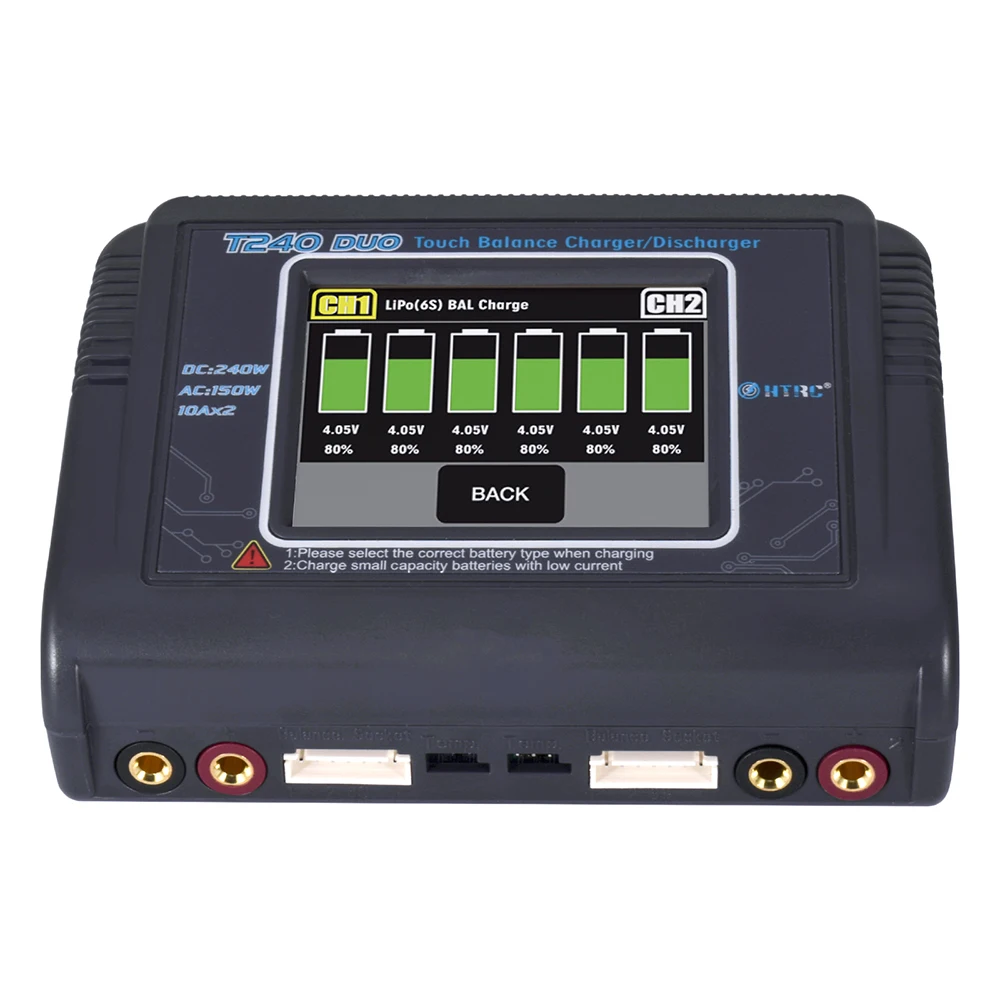 HTRC T240 DUO RC充電器/放電器 デュアルチャンネル AC 150W DC 240W タッチスクリーン バランス Lipo充電器 RCモデル おもちゃ用