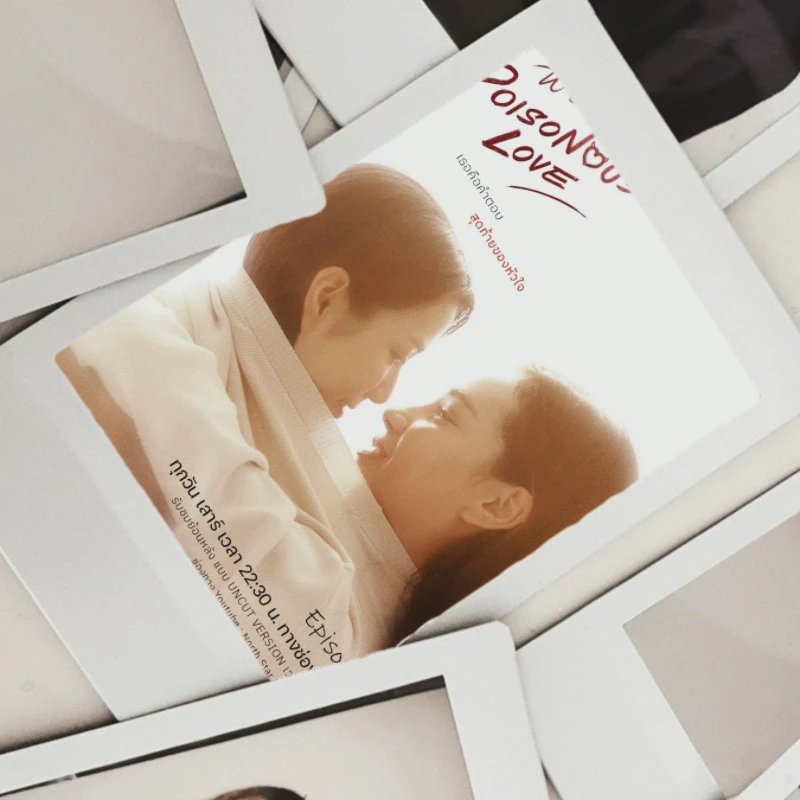 30/50PC No Repeat GinJay Ginny Jayna HD Poster Lomo Card Thai TV Poisonous Love Drama Stills Pai Li De 3 Inch Small Card