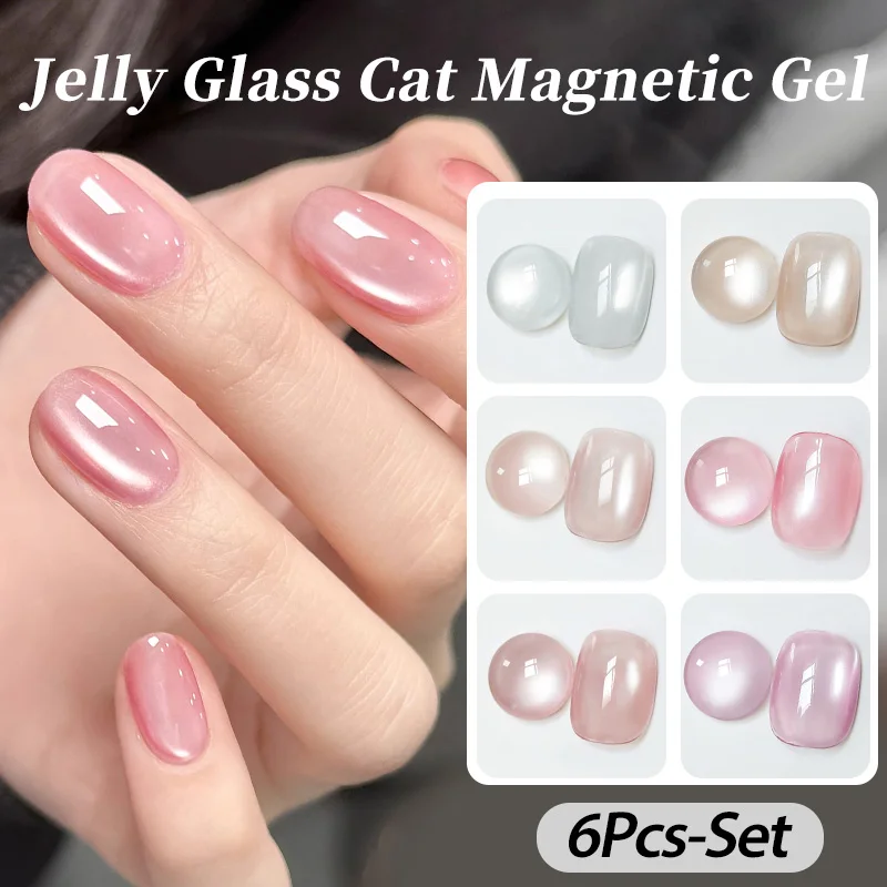 

UR SUGAR 6 Bottles Jelly Glass Cat Magnetic Gel Nail Polish 15ml Silver Moonlight Cat Magnet Soak Off UV Gel for Summer Nail DIY
