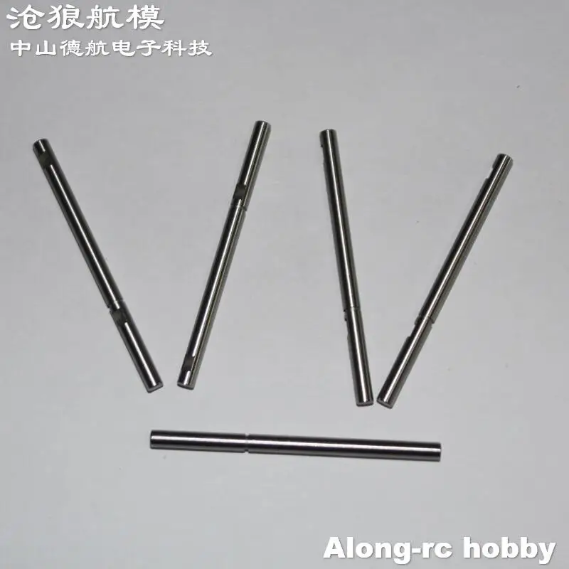 5pcs X2216 Motor Part 3.17mm shaft 3.17*52mm or Shaft with Jump Ring for Sunnysky X2216 Brushless Motor or DIY Models Airplane