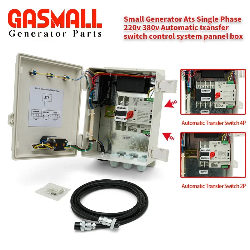 10KW 220v 380v Gasoline Diesel Engine ATS Control Box Generator Dual Power Automatic Transfer Switch Control Panel System