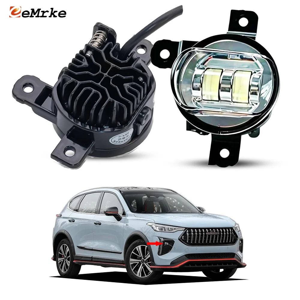 Front ‌LED Fog Lights For GWM Haval Jolion Pro, Jolion HEV 2024 2025 2026 White / or Yellow 50W & 30W Dual Power Factory Replace