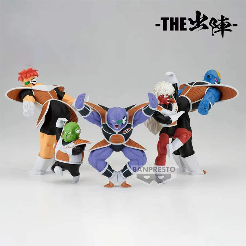 

Bandai Dragon Ball S.H.Figuarts New Style Dragon Ball Z Go Into Battle Series Ginyu Special Forces Children's Gifts Model Figure