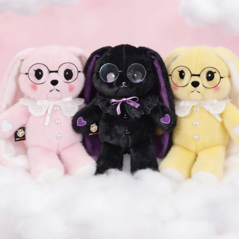 

Плюшевая игрушка-кролик Dreadfuls: Мягкая, милый, застенчивый кролик с длинными ушами, очками и декором в виде сердца. Отличный подарок на праздник для взрослых.