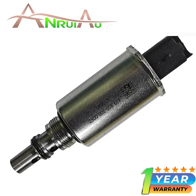 

Новый 1 шт. тонкий клапан VCV High Pump X39800300006Z для Ranger 3.0