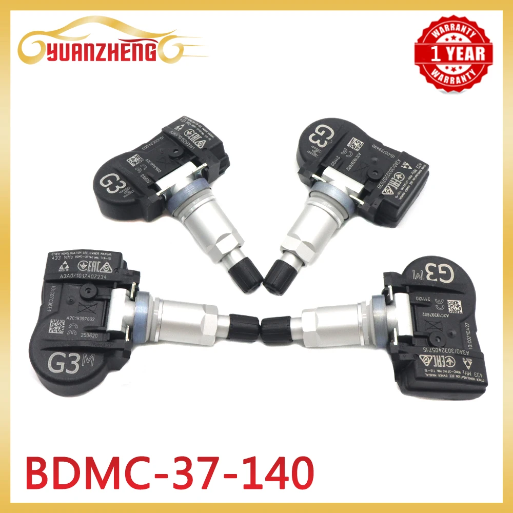 1/4P Tpms BDMC-37-1… - image