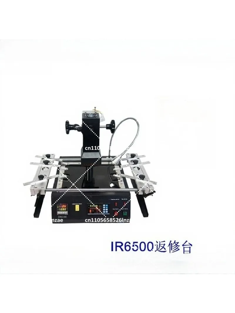 Infrared Rework Station 1250W for PCB Board Repair Soldering Welding System Heavy Duty