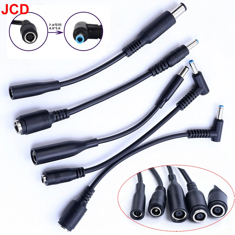 For HP Laptop Stream Spectre Pavilion Envy Elitebook Split Chrome 7.4x5.0mm To 4.5x3.0mm DC Power Adapter Tip Charger Connector