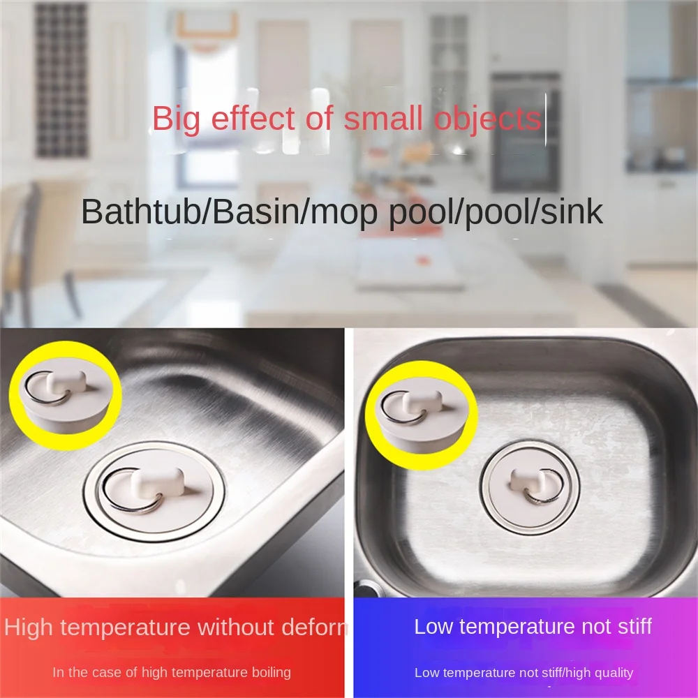 Kitchen Bath Rubber Sink Plug Floor Drain Plug Sink Bathtub Drainage Stopper Laundry Leakage-proof Plug Bathroom Supplies