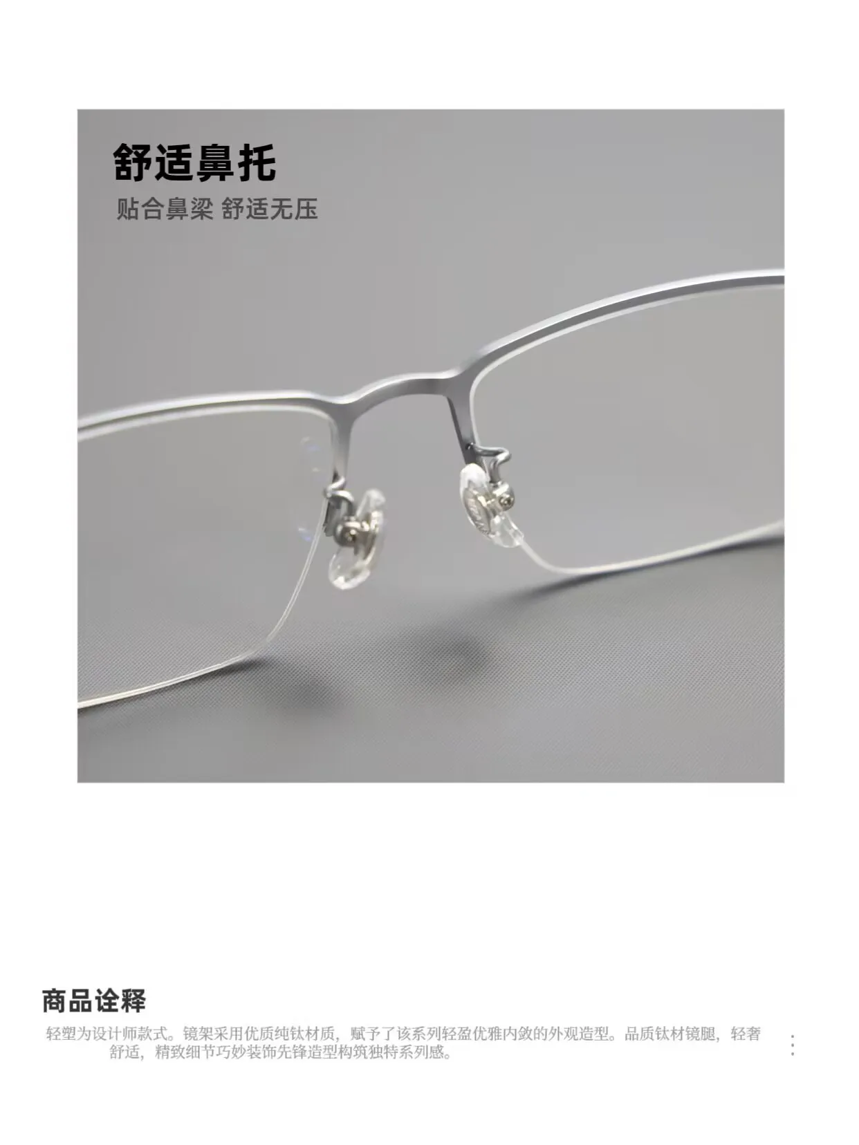 ALICIA Herren Luxus Mode Eckige Brillen Reintitan Halbrahmen-Brille Geschäfts-Optikbrille mit Sehstärke Große Größe – Detail 7