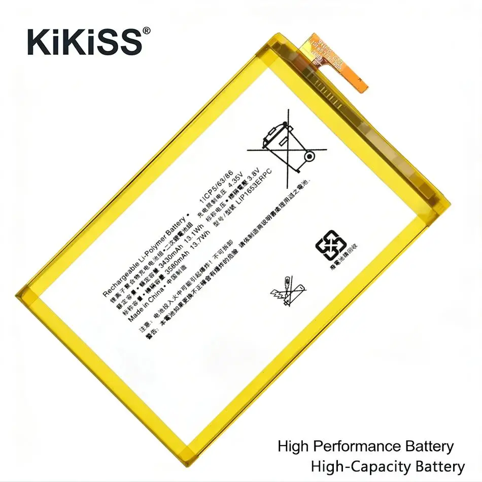 Battery LIS1635ERPC…