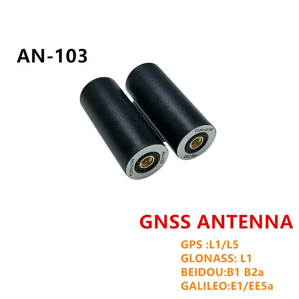 TOPGNSS 2PCS Helical antenna UAV flight control antenna L1 L5 GPS GLONASS GALILEO BDS RTK handheld Receiver AN-103