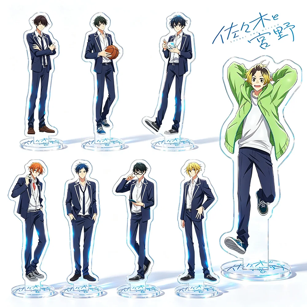Sasaki To Miyano Acrylic Figure Stand Sasaki Shumei Miyano Yoshikazu School Uniform Full Body Character Keychain Fans Gift