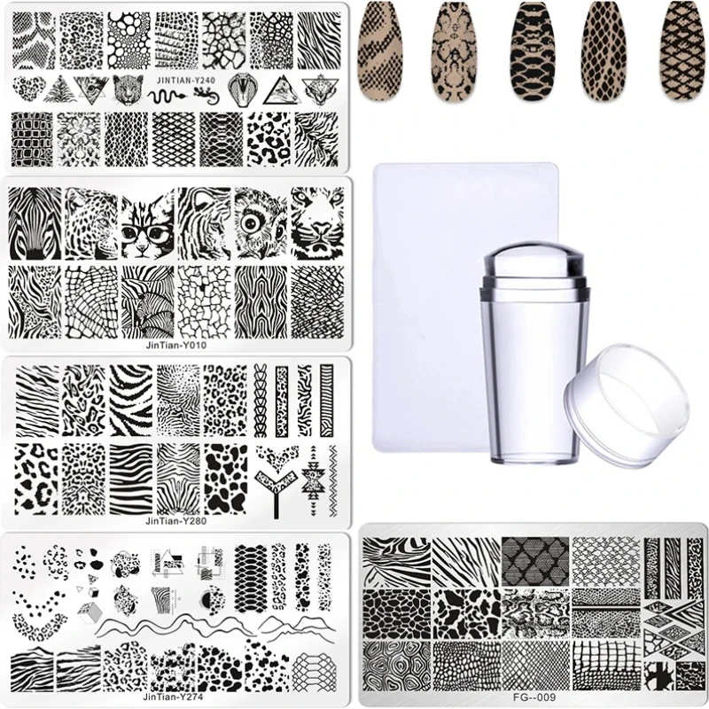 

6pcs/set Animal Image Nail Stamping Plates Tiger Zebra Leopard Print Stainless Steel Manicure Stencil Nail Art Templates