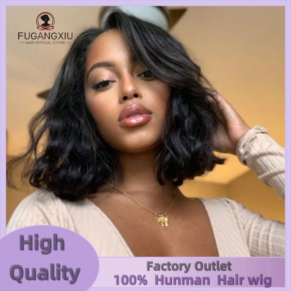 

Glueless Brazilian Body Wave Lace Front Wigs 13x4 Transparent Lace Frontal Human Hair Wigs For Women Short Bob Wigs Pre Plucked