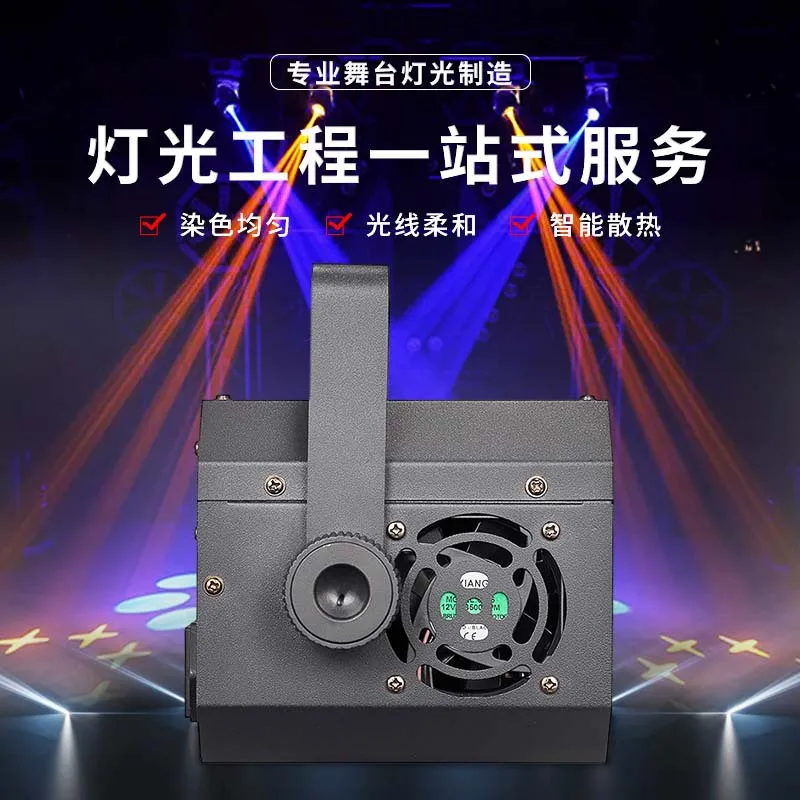 

80 Вт лазерный свет «три в одном», высококачественный светодиодный узор, цветочная вечеринка, отель, специальное осветительное оборудование, прямые поставки с фабрики