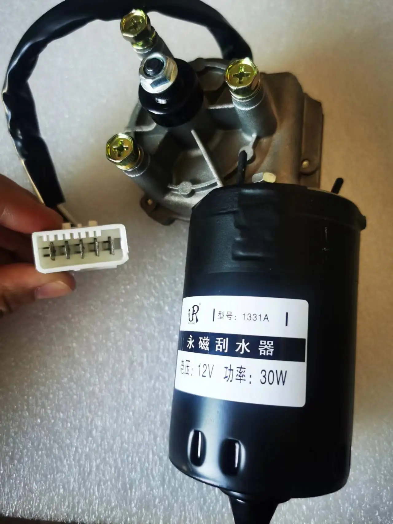 

Automobile wiper motor 30W 12V 5 lines