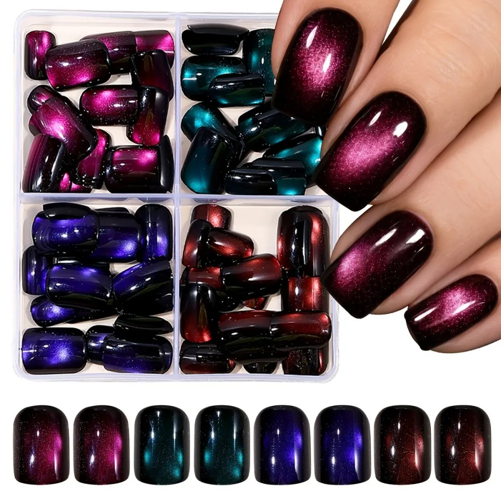 96pcs Short Square Glossy Cat Eye Press on Nails Set | Blue Purple Pink & Teal Full Cover Fake Nails for Christmas