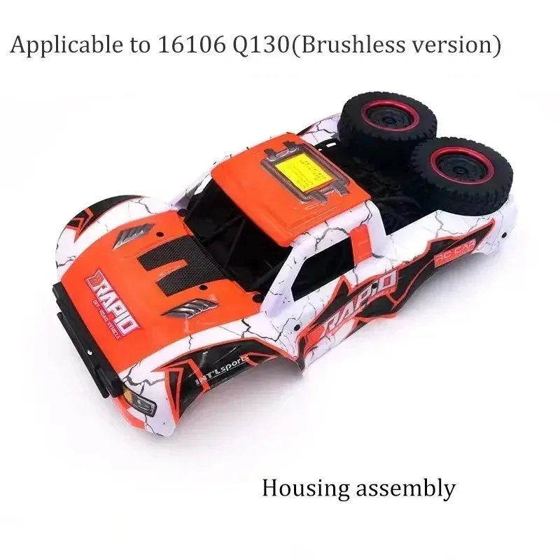 SCY16106PRO JJRC Q130 1:16 Brushless RC Auto Blu Aggiornato Metallo Parti di Alluminio Motore Brushless Originale Albero Motore Ingranaggio