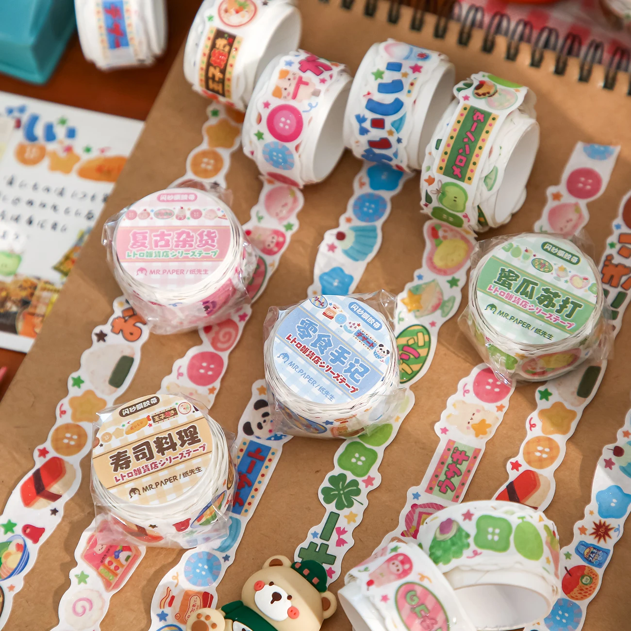 200cm/roll Washi Tapes Korean Cute Smoothie Pudding Dessert Sushi Pattern Irregular Tape Hand Collage Material DIY Decoration