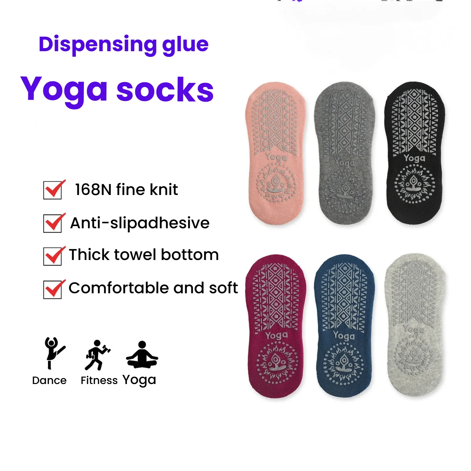 

Cross-border yoga socks set non-slip cross with terry thick yoga socks dispensing sports socks combination