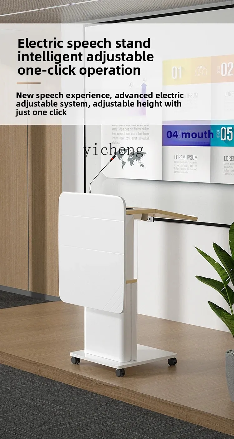 LSL Adjustable Electric Lecture Podium Speaking Platform Reception Host Conference Room