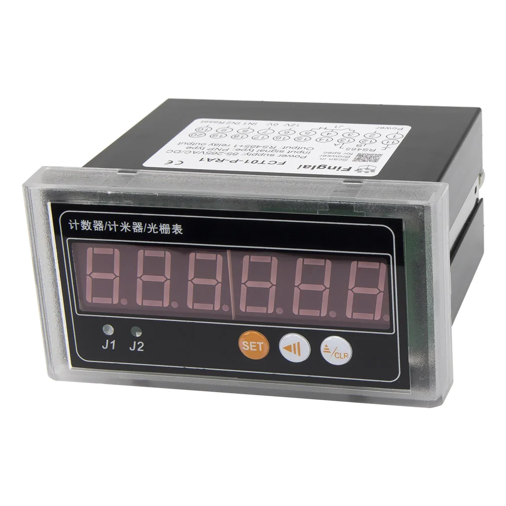 FCT01 digital RS485 modbus interface counter grating meter with contact level voltage NPN sensor input