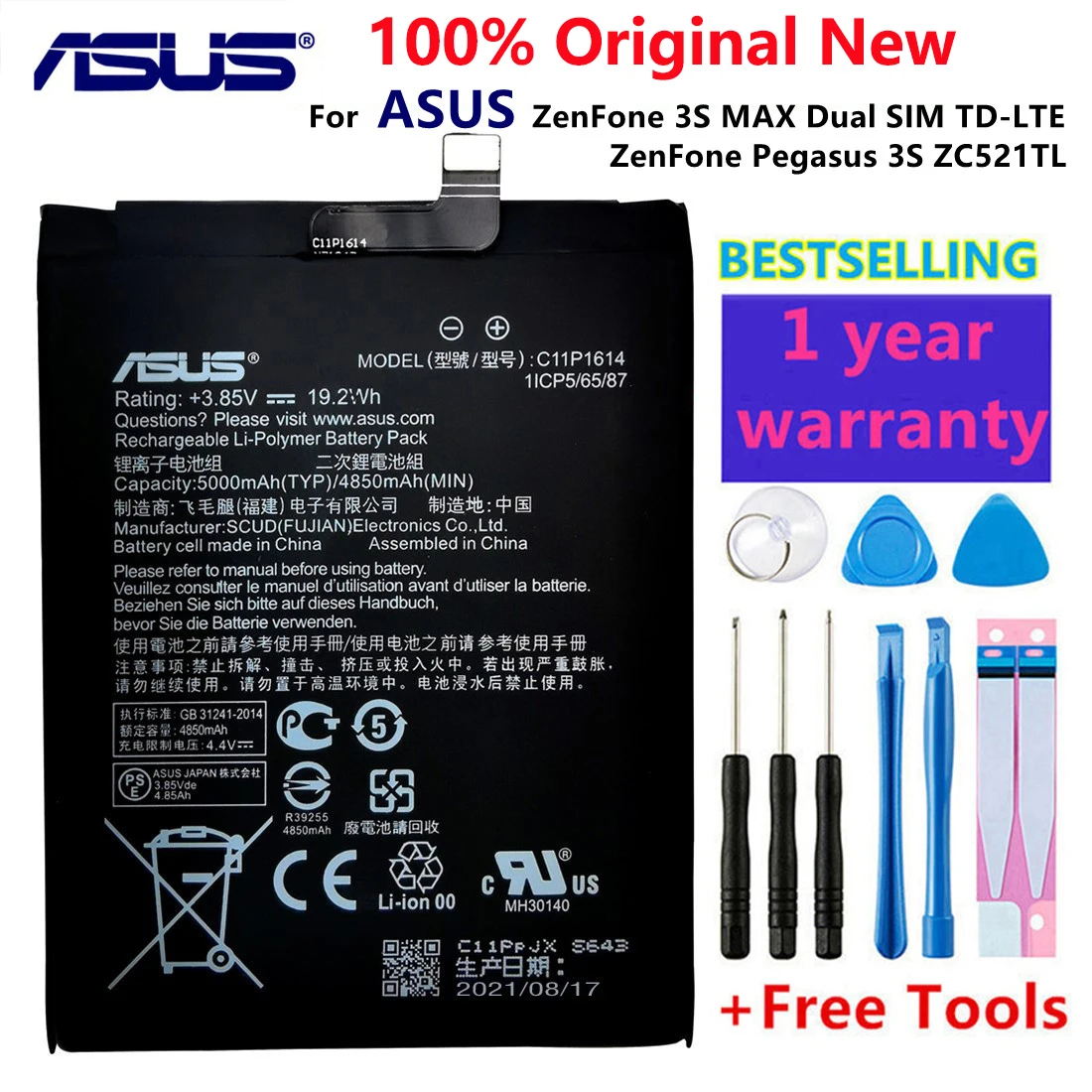 Brand new original 5000mAh C11P1614 Battery For ASUS ZenFone 3S Max ZC521TL X00GD Mobile Phone Replacement Batteries Bateria