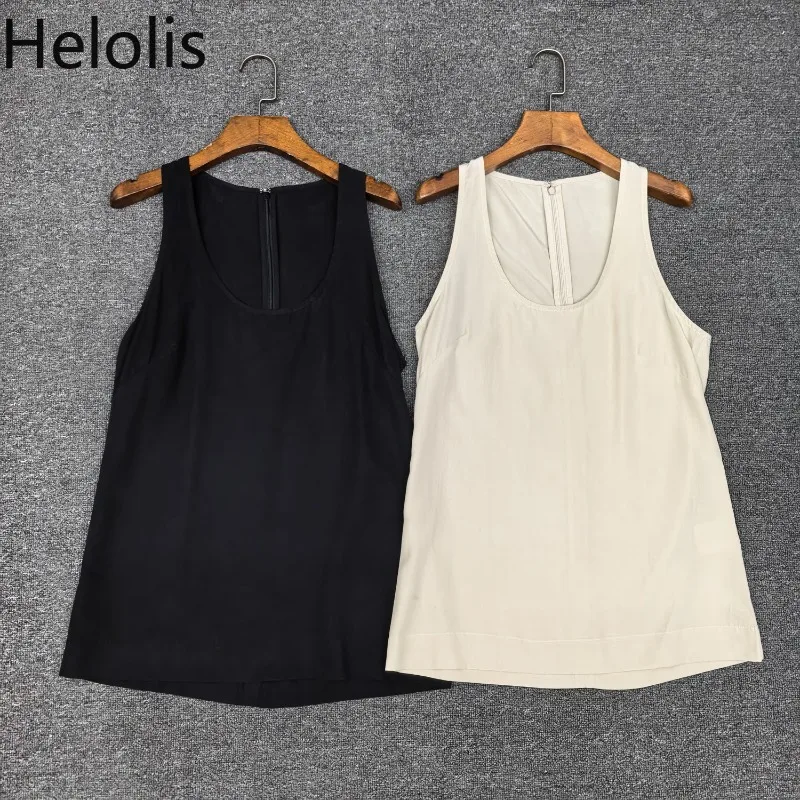 

Helolis Low Round Neck Vest Women's 2025 Spring and Summer Casual Sleeveless Top
