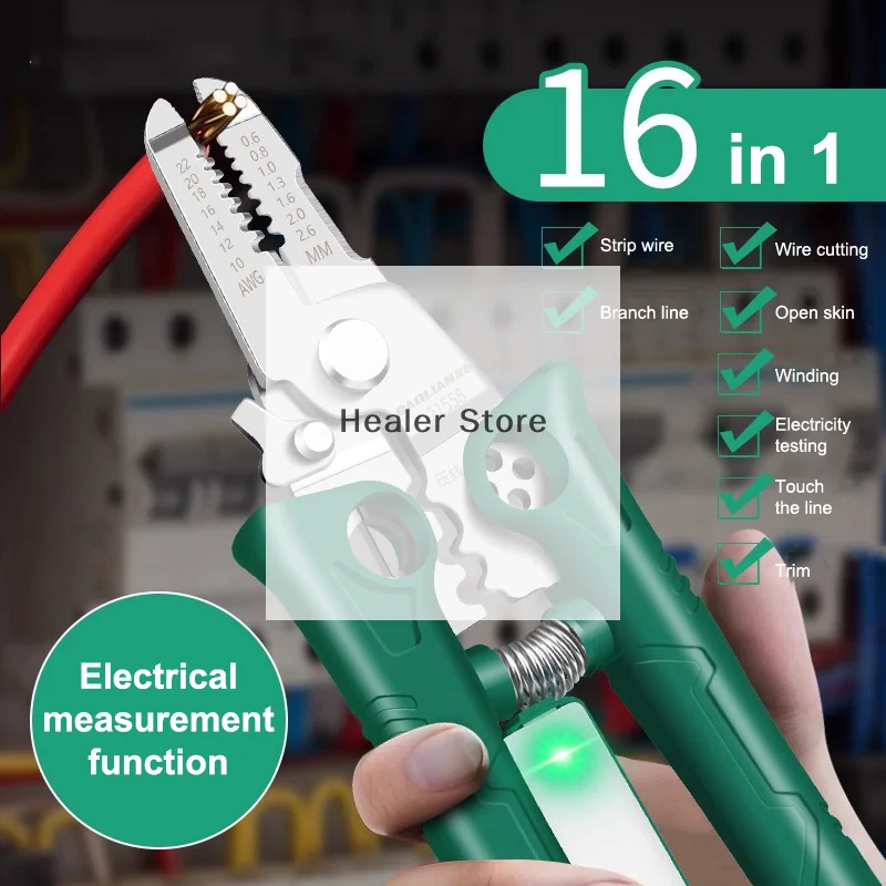 Многофункциональный инструмент для зачистки проводов 16 в 1 с тестером напряжения для электриков, сверхмощный инструмент из нержавеющей стали