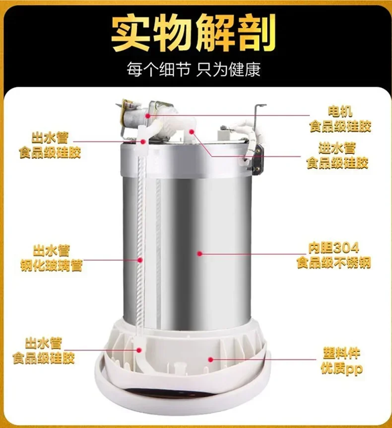 TSJ Home Automatic Insulation Electric Water Bottle 304 Stainless Steel Electric Boiling  Hot Pot Electric Boiling Water Pot