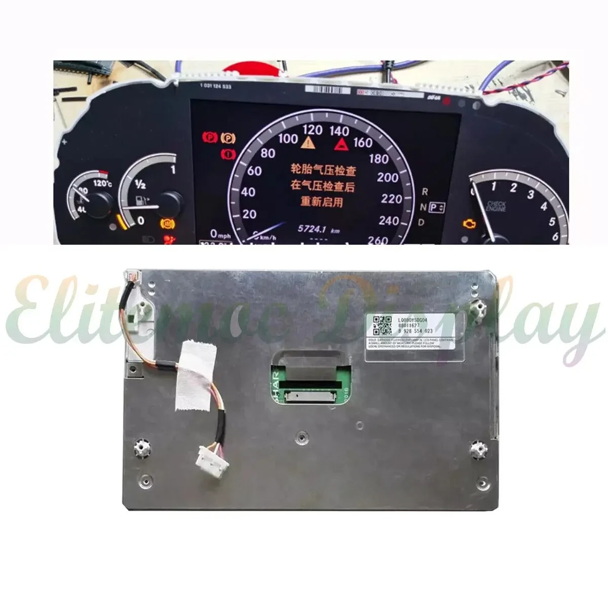 

LQ080Y5DW01 8" LCD Display for Mercedes W221 W216 S450 S550 S600 CL550 CL600 2007-2009 Instrument Cluster Screen Repair Parts