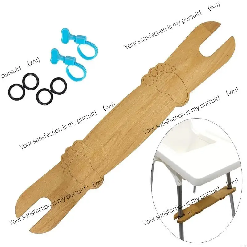 2pcs High chair pedals, adjustable accessories