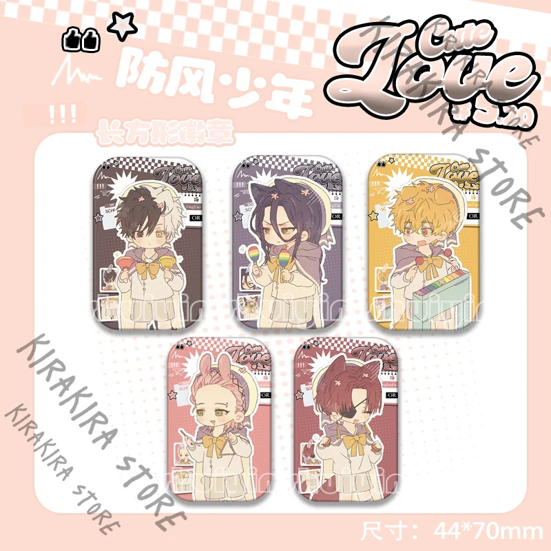 

WIND BREAKER Sakura Haruka Suo Hayato Badge Kiryu Mitsuki Emblem Breastpin Anime Ornament Brooch Nirei Akihiko Sugishita Kyotaro