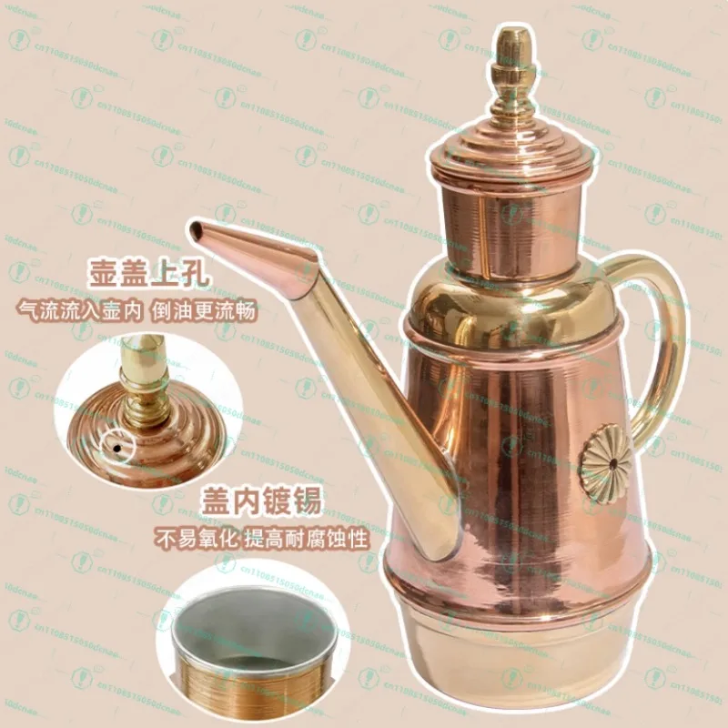 Olive Oil Dispenser Bottle, Handmade Copper Oil Pot For Kitchen Restaurant Pizza Shop