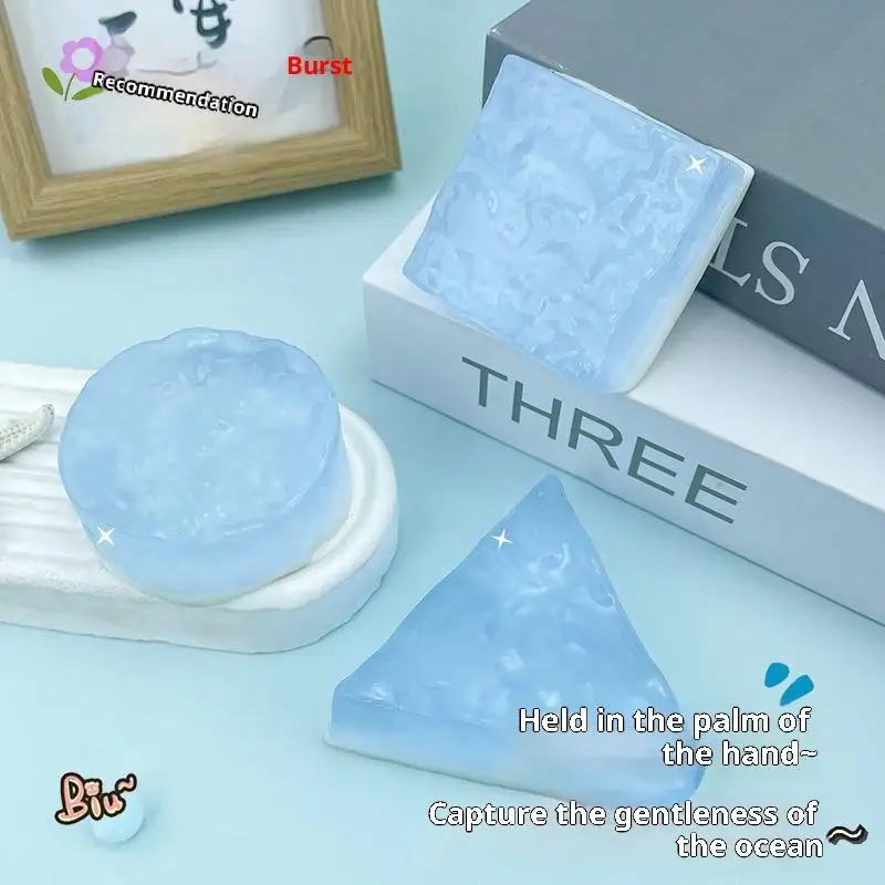 1Pcs Creative Sensory Toy Super Soft Stress-relieving Cube Transparent Ocean Sticky Props  Ocean Cube Squeeze Toys