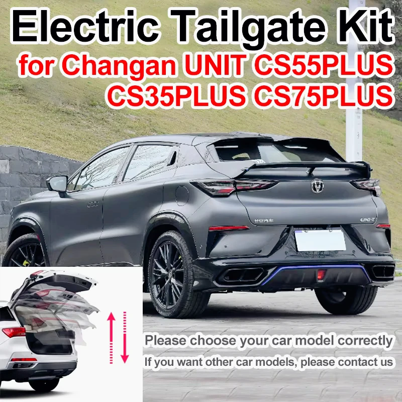 

Uni S Electric Tailgate Kit For Changan UNIT CS55PLUS CS35PLUS CS75PLUS