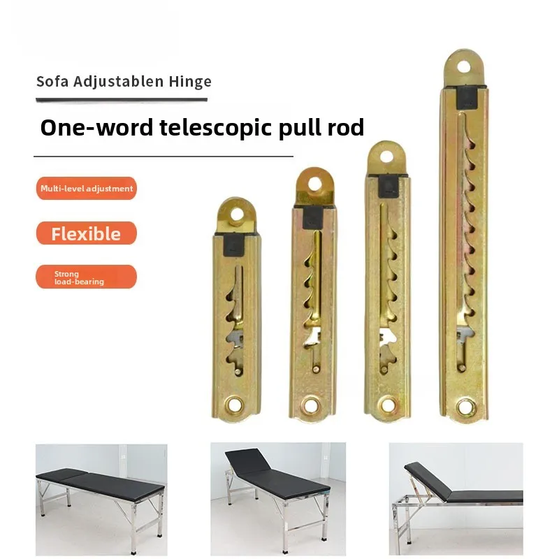 Factory Hardware Accessories Beauty bed height adjustment regulator support positioning lever Telescopic straight pull rod