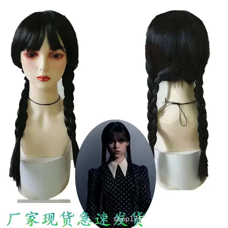 

Black Lagoon Luo Berthen Cos Wig Double Twist Braid Modeling Cosplay Anime Wig Black