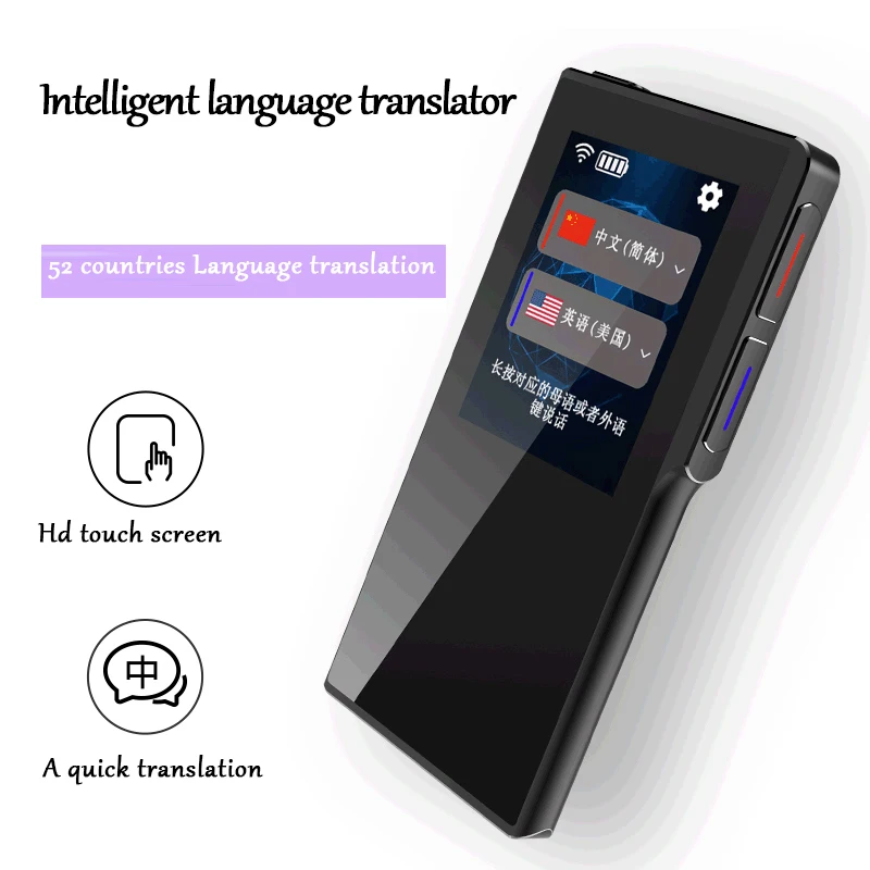 

Smart Voice Translator 2.4 Inch Touch Screen WiFi Portable Voice Translation Multi-language Translators Can Be Used To Travel