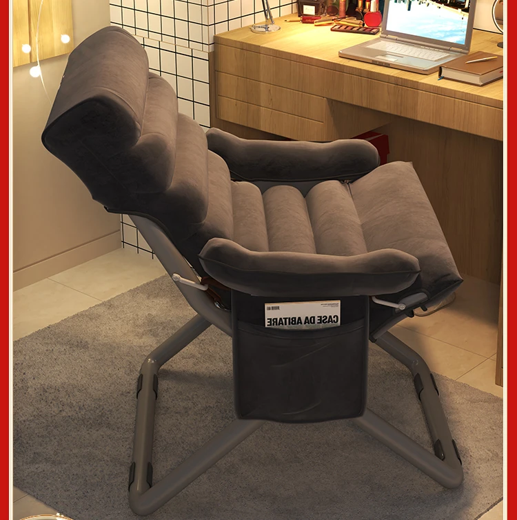 

Home computer backrest chair casual lazy sofa stool comfortable sedentary office desk seat