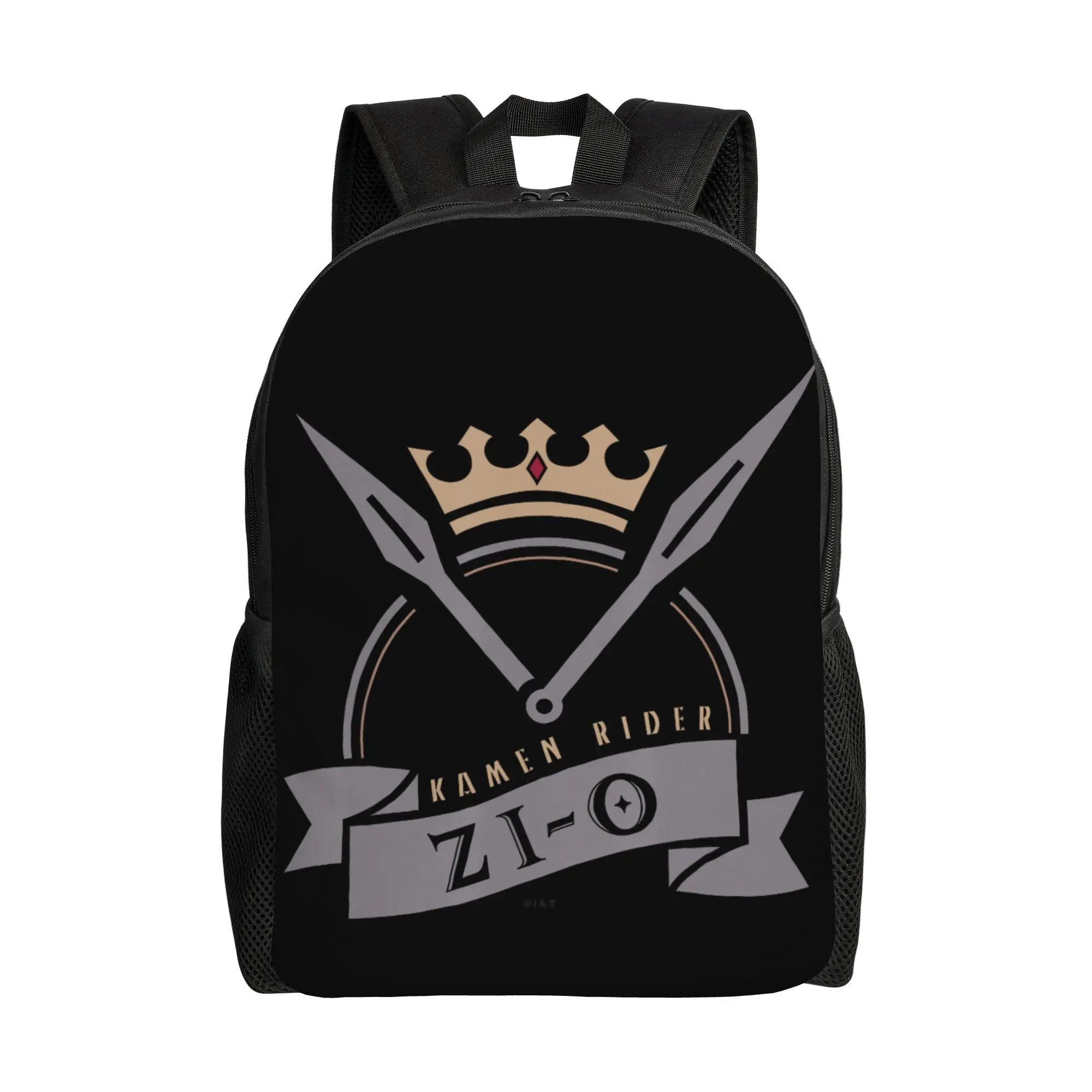 Bandai Backpacks Ka…