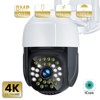 8MP Outdoor WiFi IP Camera Security CCTV Video Surveillance 4X Digital Zoom H.265 NVR Wireless Mini Cam Motion Detect ICsee
