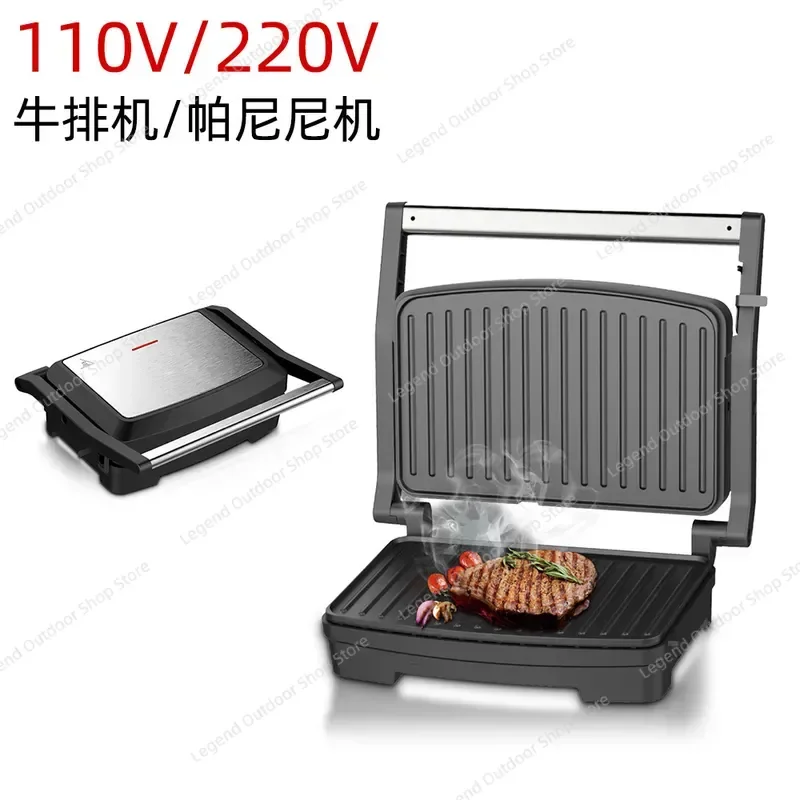 For 110V EU Standard Multifunctional BBQ Steak Breakfast Sandwich Maker Toaster Machine