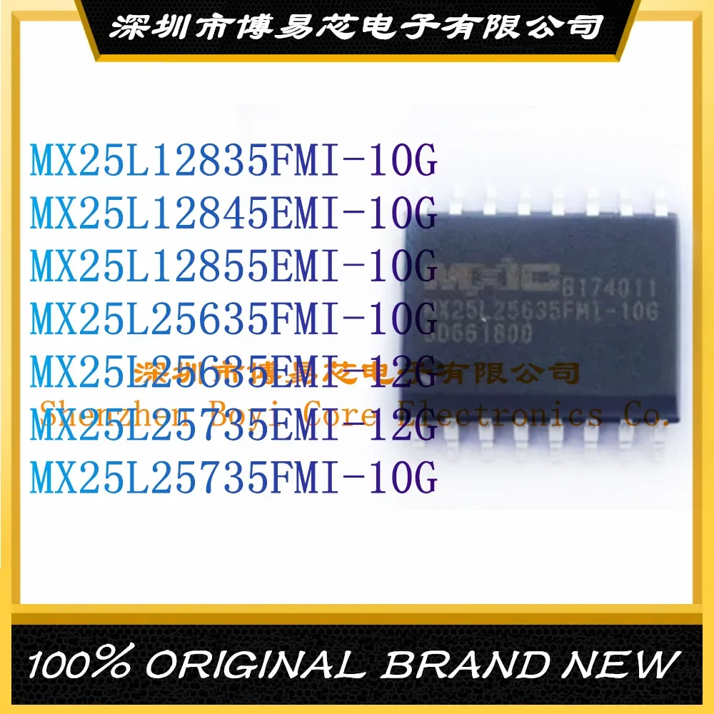 

MX25L12835FMI-10G MX25L12845EMI-10G MX25L12855EMI-10G MX25L25635FMI-10G MX25L25635EMI-12G MX25L25735EMI-12G MX25L25735FMI-10G